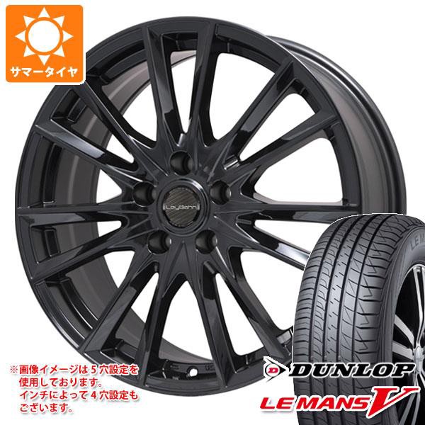 大人気新作 195/50R16 84V ダンロップ ルマン5 LM5 レイバーン GBX 6.5-16, インテリアきらめき 11e82f1e