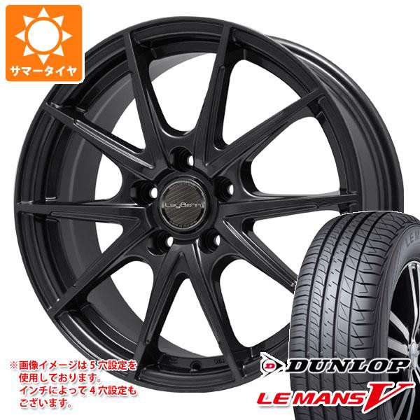 【値下げ】 215/60R16 95H ダンロップ ルマン5 LM5 レイバーン WGS 6.5-16, so sweet 6bac3395