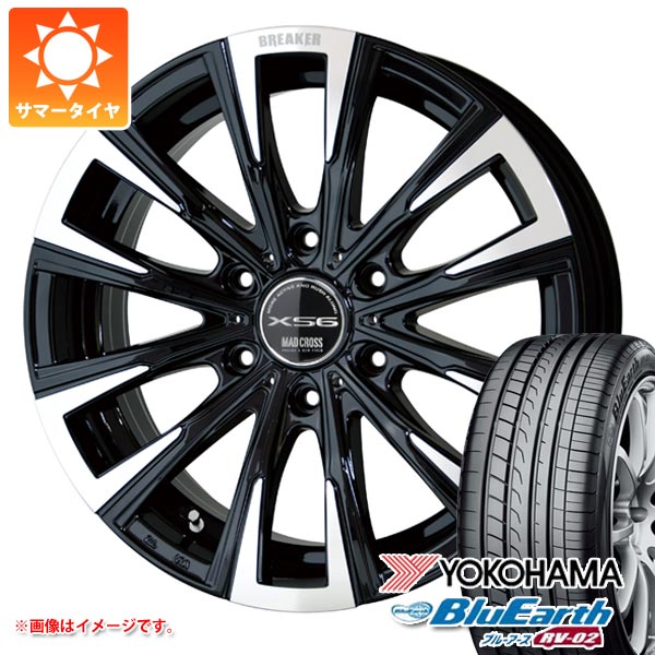 【本物新品保証】 2020年製 225/50R18 95V ヨコハマ ブルーアース RV-02 マッドクロス ブレイカー XS6 BK/P 200系ハイエース 7.0-18, 柿木村 01595b0b