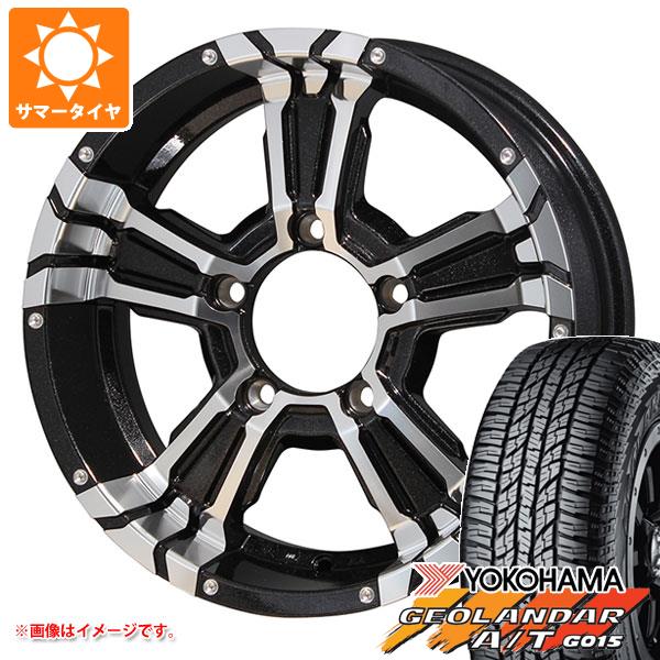 ジムニー専用 サマータイヤ ヨコハマ ジオランダー A T G015 185 85r16 105 103l Lt ブラックレター ナイトロパワー クロスクロウ 5 5 16の通販はau Pay マーケット タイヤ1番 商品ロットナンバー