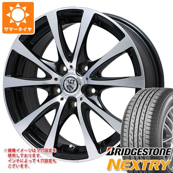 【逸品】 205/60R16 92H ブリヂストン ネクストリー TRG-BAHN XP 6.5-16, 伊根町 89afc9f5