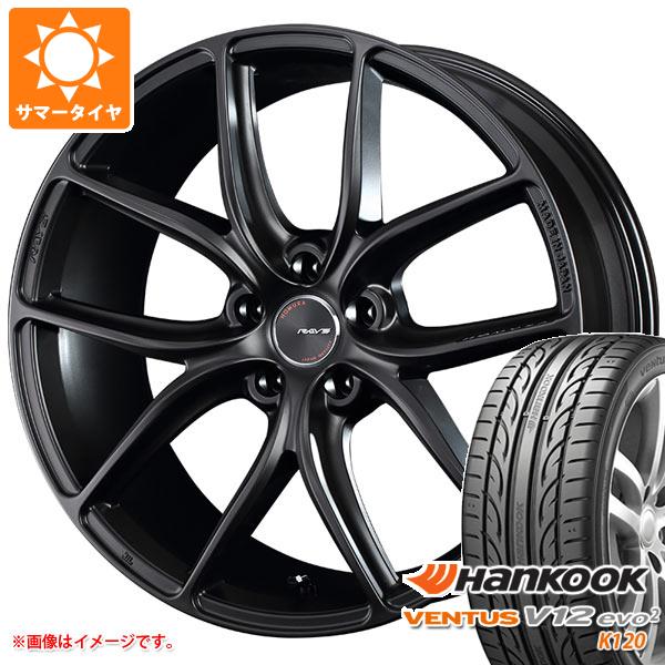 限定価格セール! サマータイヤ 245/35R20 95Y XL ハンコック ベンタス V12evo2 K120 レイズ ホムラ 2x5TW 8.5-20 タイヤホイール4本セット, lesamis dd3b5f37