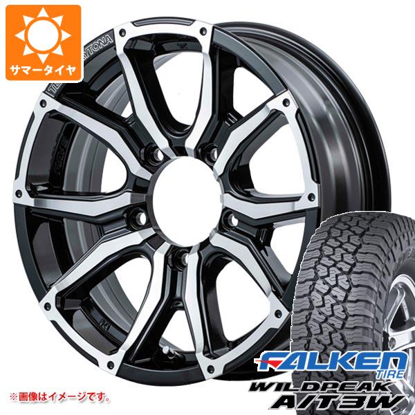 予約販売 サマータイヤ 225/75R16 115T/112Q ファルケン ワイルドピーク A/T3W レイズ デイトナ STX-J ジムニー専用 5.5-16 タイヤホイール4本セッ, マリイソル 7d41c971