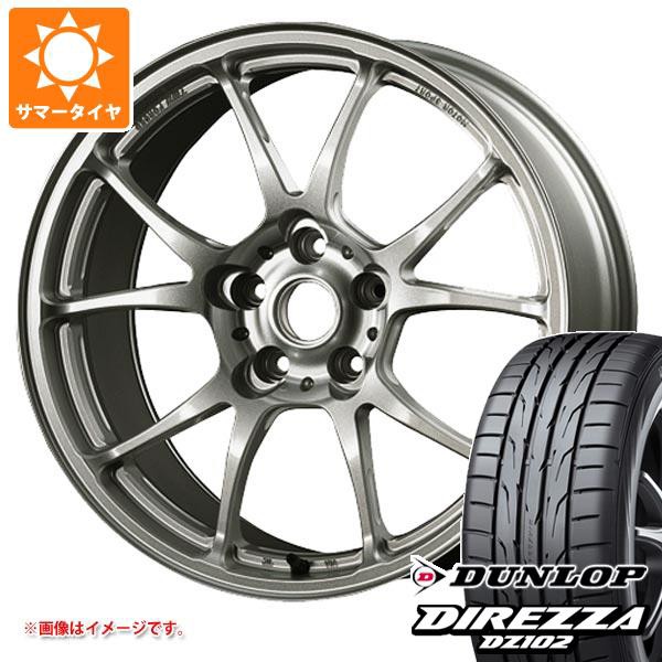 定番セール サマータイヤ 195/45R16 84W XL ダンロップ ディレッツァ