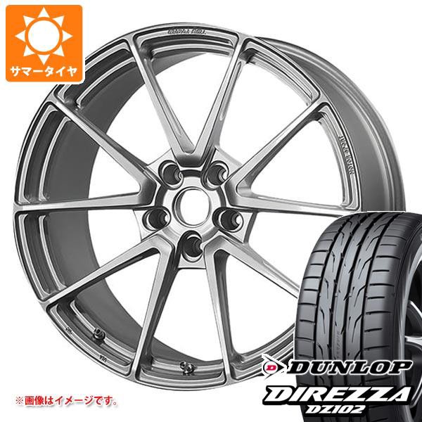 サマータイヤ 245/40R18 97W XL ダンロップ ディレッツァ DZ102 TWS モータースポーツ T66-GT 8.5-18 タイヤホイール4本セット