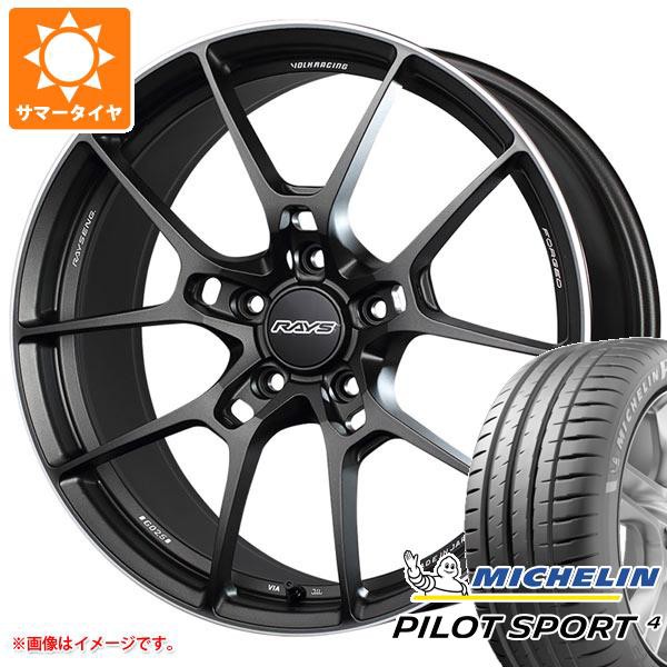 サマータイヤ 225/50R18 (99Y) XL ミシュラン パイロットスポーツ4 レイズ ボルクレーシング G025 7.5-18 タイヤホイール4本セット