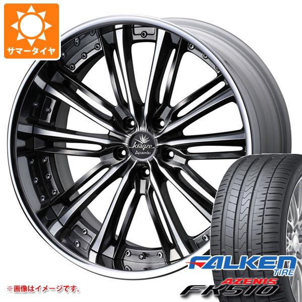 卸し売り購入 サマータイヤ 245/40R19 (98Y) XL ファルケン アゼニス FK510 クレンツェ アクエルド 8.5-19 タイヤホイール4本セット, 7インテリア bb909002