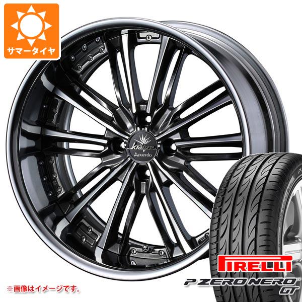 送料無料 サマータイヤ 195 45r16 84v Xl ピレリ P ゼロ ネロ Gt クレンツェ アクエルド 軽 コンパクトカー用 6 5 16 タイヤホイール4本セット 正 全国組立設置無料 Www Rockologyutah Com