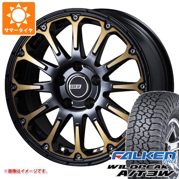 新版 【送料無料】 7kg L2000×W1250×H15mm グリーン ダイアナ ...