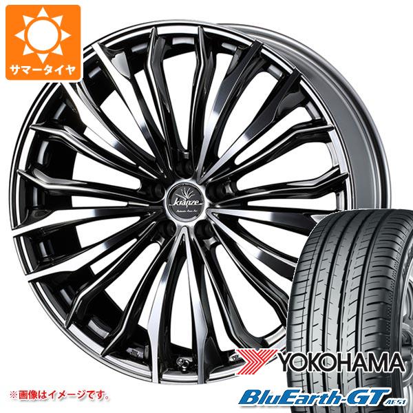 格安販売中 245/35R19 93W XL ヨコハマ ブルーアースGT AE51 クレンツェ フェルゼン 358エボ 8.0-19, 苓北町 259e9c08
