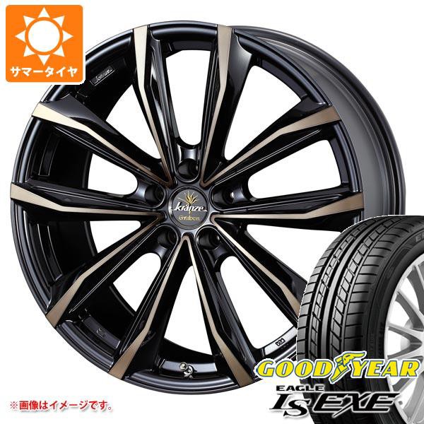 現品限り一斉値下げ! サマータイヤ 245/40R20 99W XL グッドイヤー イーグル LSエグゼ クレンツェ グラベン 680エボ 8.5-20 タイヤホイール4本セット, 北陸のきもの問屋 越前屋 a571b686