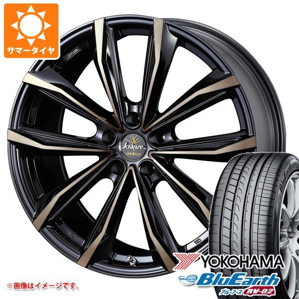 【ふるさと割】 サマータイヤ 245/35R20 95W XL ヨコハマ ブルーアース RV-02 クレンツェ グラベン 680エボ 8.5-20 タイヤホイール4本セット, 本革てづくり靴工房 Casa de Paz f6ad2472