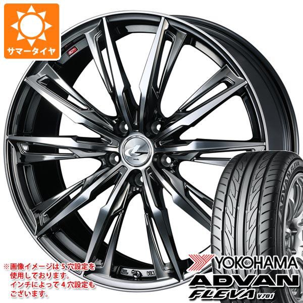 人気特価 サマータイヤ 225 225 45r18 45r18 95w Pay Xl ヨコハマ アドバン フレバ フレバ V701 レオニス Gx 7 0 18 タイヤホイール4本セット 自然素材の森 3fe310e3 Cdsdp Org