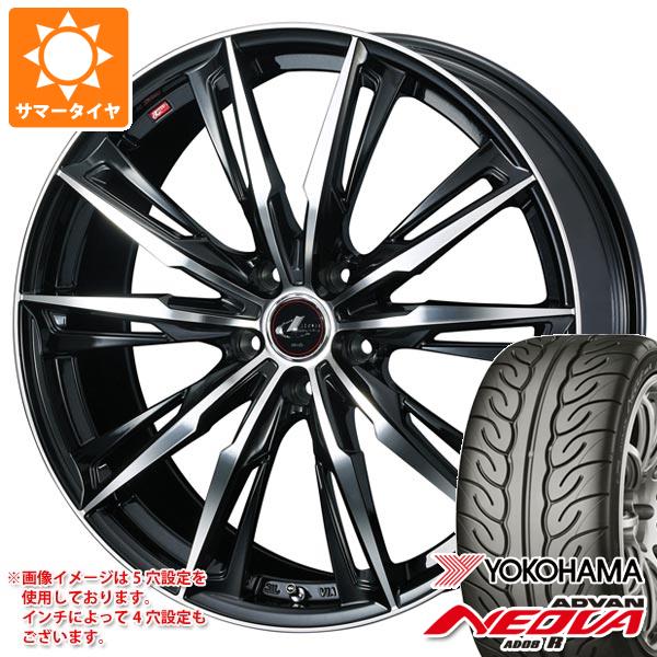サマータイヤ 225 40r18 w ヨコハマ アドバン ネオバ Ad08 R レオニス Gx 7 0 18 タイヤホイール