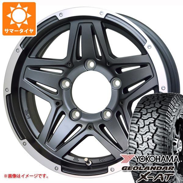 5本セット ジムニーシエラ Jb74w専用 サマータイヤ ヨコハマ ジオランダー X At G016 Lt235 70r16 104 101q ブラックレター マッドクロスの通販はau Pay マーケット クーポン配布中 タイヤ1番 商品ロットナンバー