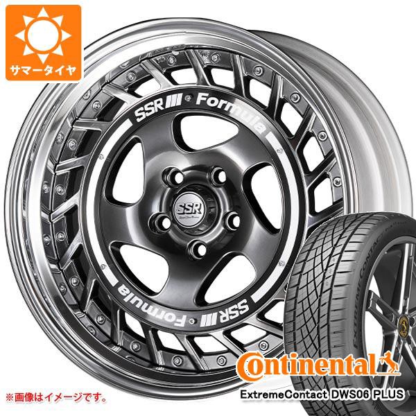 サマータイヤ 245/50R18 100W コンチネンタル エクストリームコンタクト DWS06 プラス SSR フォーミュラ エアロスポーク 8.0-18 タイヤホ