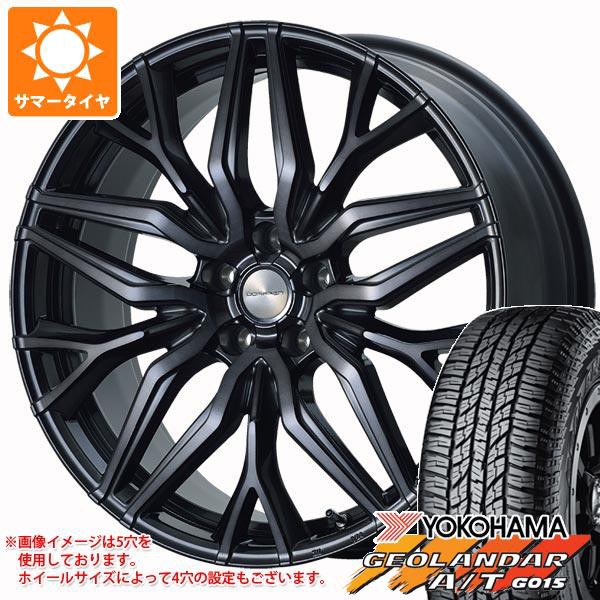 サマータイヤ 235 55r18 104h Xl ヨコハマ ジオランダー A T G015 ブラックレター ドルフレン ヴァーゲ