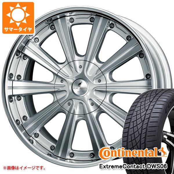 高い素材 グランエース Gdh300系専用 サマータイヤ コンチネンタル エクストリームコンタクト Dws06 245 40zr 99y Xl スーパースター ピュアスピ 50 Off Upik Ac Ug