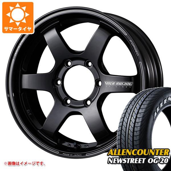 ハイエース 200系用 サマータイヤ オーレンカウンター ニューストリート OG-20 215/60R17C 109/107T ホワイトレター レイズ ボルクレーシ