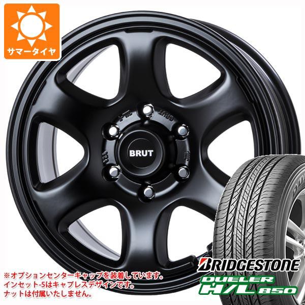 正規販売店 サマータイヤ 265 65r17 112h ブリヂストン デューラー H L850 ブルート Br 44 7 5 17 タイヤホイール4本セット 時間指定不可 Ieem In