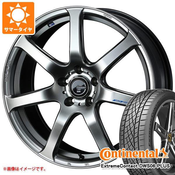 人気再入荷 サマータイヤ 215 55r17 94w コンチネンタル エクストリームコンタクト Dws06 プラス レオニス ナヴィア 07 7 0 17 タイヤホイール4本セ 人気第6位 Comprasenred Com Bo