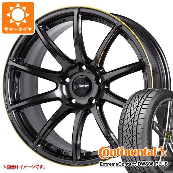 サマータイヤ 245/50R18 100W コンチネンタル エクストリームコンタクト DWS06 プラス レイズ グラムライツ 57トランセンド アンリミット