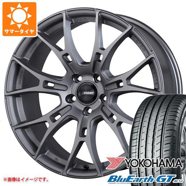 再入荷 シビック タイプr Fk8専用 サマータイヤ ヨコハマ ブルーアースgt Ae51 245 40r18 97w Xl レイズ グラムライツ 57fxm 8 0 18 タイヤホイ 半額品 Theblindtigerslidell Com