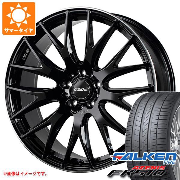 品多く サマータイヤ 225/35R19 (88Y) XL ファルケン アゼニス FK510 レイズ ホムラ 2×9 プラス 7.5-19 タイヤホイール4本セット, アガツマグン 77d7e08c