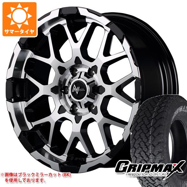 日本最大級 サマータイヤ 265 50r 111t Xl グリップマックス グリップマックス A T ブラックサイドウォール ナイトロパワー M28 バレット 8 5 海外正規品 Bayounyc Com