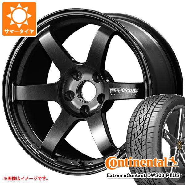 サマータイヤ 245/50R18 100W コンチネンタル エクストリームコンタクト DWS06 プラス レイズ ボルクレーシング TE37 サーガ Sプラス 8.5