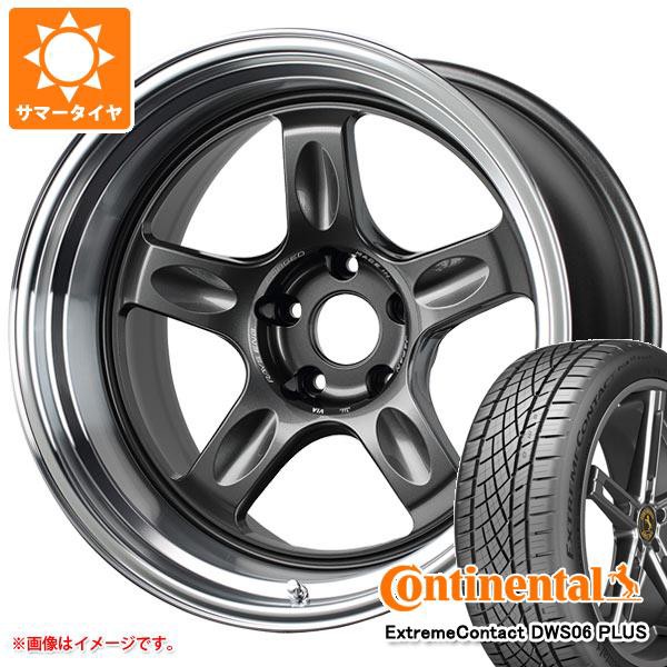 サマータイヤ 245/50R18 100W コンチネンタル エクストリームコンタクト DWS06 プラス レイズ ボルクレーシング 21C 9.0-18 タイヤホイー