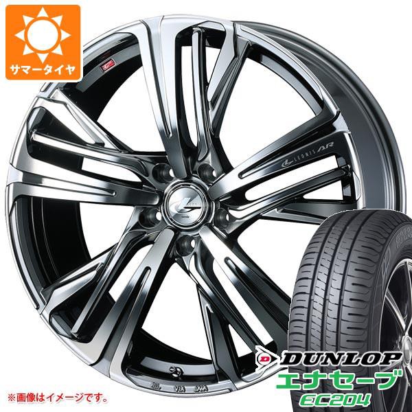 サマータイヤ 165 55r15 75v ダンロップ エナセーブ Ec4 レオニス Ar 4 5 15 タイヤホイール4本セ
