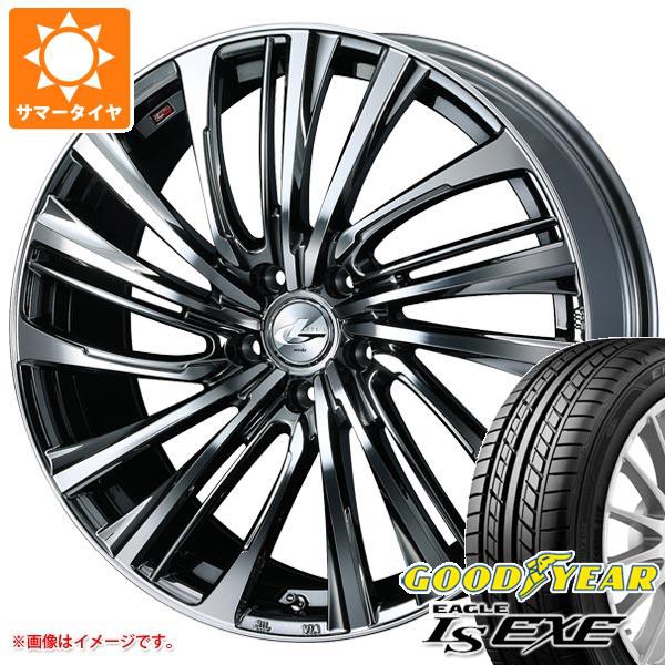 サマータイヤ 245 35r 95w Xl グッドイヤー イーグル Lsエグゼ レオニス Fs 8 5 タイヤホイール4本セットの通販はau Pay マーケット タイヤ1番 商品ロットナンバー