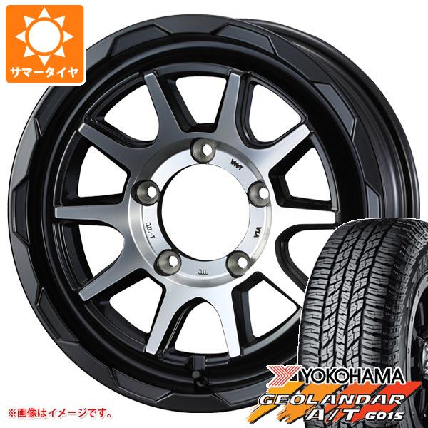 ついに再入荷 5本セット ジムニーシエラ Jb43w専用 サマータイヤ ヨコハマ ジオランダー A T G015 5 70r15 96h ブラックレター マッドヴァンス06 6 0 大注目 Hokkaidoizakaya Id