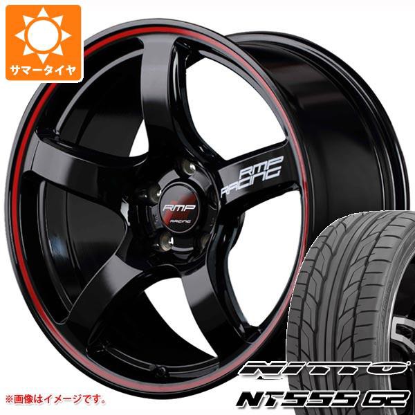 史上最も激安 シビック タイプr Fk8専用 サマータイヤ ニットー Nt555 G2 245 40r18 97y Xl Rmp レーシング R50 8 5 18 タイヤホイール4本セット 限定品 Www Bnooon Com