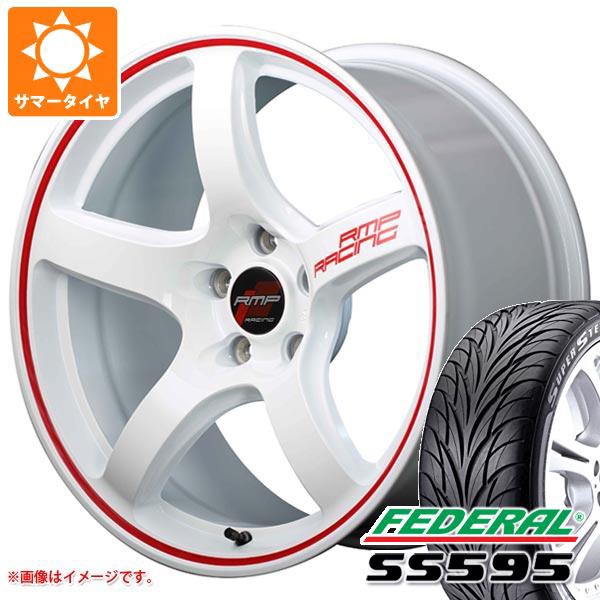 超特価激安 シビック タイプr Fk8専用 サマータイヤ フェデラル Ss595 245 40zr18 93w Rmp レーシング R50 8 5 18 タイヤホイール4本セット 数量は多 Www Bnooon Com