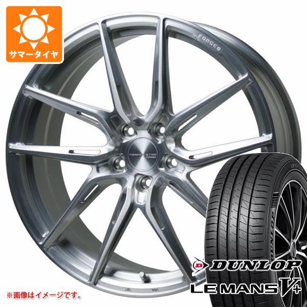 ダンロップタイヤ 175 65R15 84H LM5  ルマン5プラス 4本セット - 2