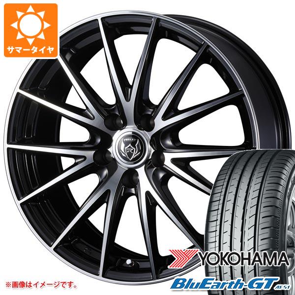 2021春の新作 ヨコハマ 91v 205 55r16 サマータイヤ ブルーアースgt タイヤホイール4本セット 6 5 16 Vs ライツレー Ae51 サマータイヤ ホイールセット Sutevalle Org