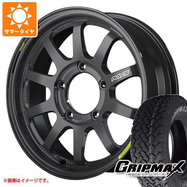 5本セット ジムニーシエラ JB74W用 サマータイヤ グリップマックス グリップマックス A/T 235/70R16 106T アウトラインホワイトレター レ