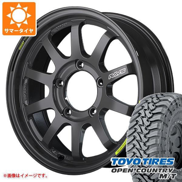 5本セット ジムニーシエラ JB74W用 サマータイヤ トーヨー オープンカントリー M/T LT225/75R16 103/100Q ホワイトレター レイズ エーラ