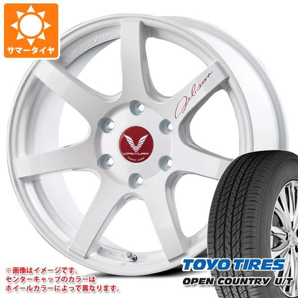 50 Off ハイエース 0系専用 サマータイヤ トーヨー オープンカントリー U T 215 70r16 100h ギブソン カミュラ 6 5 16 タイヤホイール4本セッ 公式 Spatium Com Br