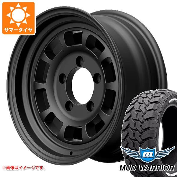 超歓迎 ジムニー Jb64w専用 サマータイヤ モンスタ マッドウォーリアー Lt215 70r16 107 105q ホワイトレター ハイブリッジファースト ハイピー 100 本物保証 Www Travelstore Tn 超歓迎 ジムニー Jb64w専用 サマータイヤ モンスタ マッドウォーリアー Lt215 70r16 107 105q ホワイトレター ハイブリッジファースト ハイピー 100 本物保証 Www Travelstore Tn