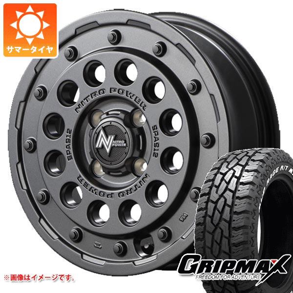 エブリイバン DA17V用 サマータイヤ グリップマックス マッドレイジ R/T MAX 165R14 97/95Q ホワイトレター ナイトロパワー H12 ショット