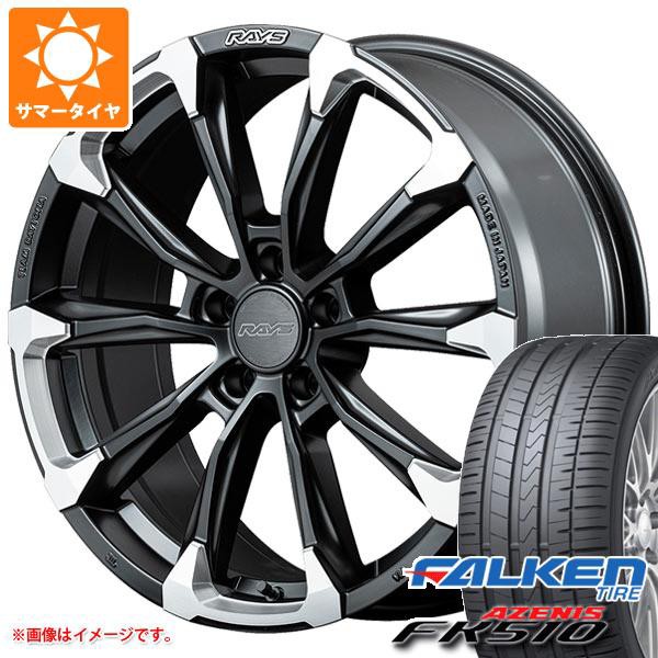 サマータイヤ 235/40R19 (96Y) XL ファルケン アゼニス FK510 レイズ デイトナ BB25S 8.0-19 タイヤホイール4本セット