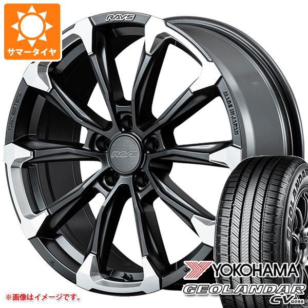 サマータイヤ 225/55R19 99V ヨコハマ ジオランダー CV G058 レイズ デイトナ BB25S 8.0-19 タイヤホイール4本セット