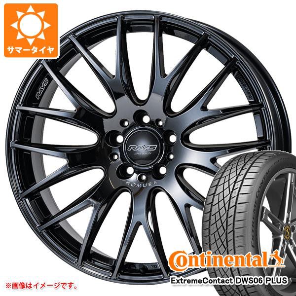 サマータイヤ 245/50R18 100W コンチネンタル エクストリームコンタクト DWS06 プラス レイズ ホムラ 2x9 プラス ジェットブラック 3 8.0