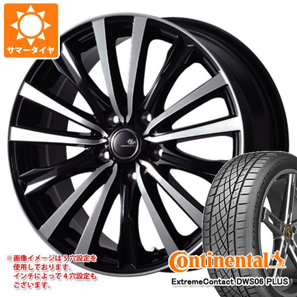 サマータイヤ 215/50R17 95W XL コンチネンタル エクストリームコンタクト DWS06 プラス セレブロ WF5 7.0-17 タイヤホイール4本セット