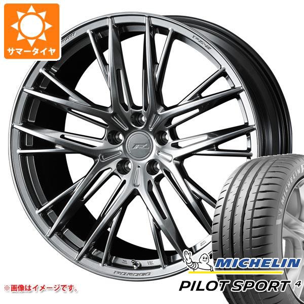 サマータイヤ 225/50R18 (99Y) XL ミシュラン パイロットスポーツ4 F ゼロ FZ-5 8.0-18 タイヤホイール4本セット