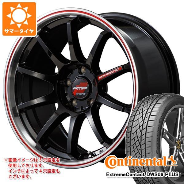 サマータイヤ 245/50R18 100W コンチネンタル エクストリームコンタクト DWS06 プラス RMP レーシング R10 8.5-18 タイヤホイール4本セッ