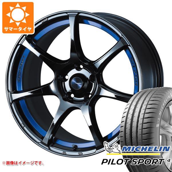 サマータイヤ 225/50R18 (99Y) XL ミシュラン パイロットスポーツ4 ウェッズスポーツ SA-75R 7.5-18 タイヤホイール4本セット